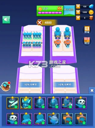 ��̲С����Ϸ-��̲С�����°�����v1.0����