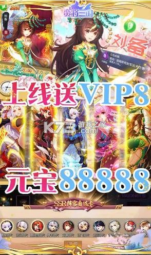 ��������SSR���޳��-����������ѳ�汾����v1.0���������