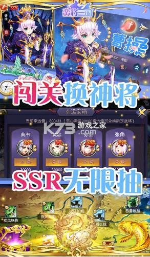 ��������SSR���޳��-����������ѳ�汾����v1.0���������