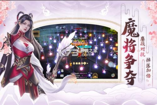 ��������ƻ����-��������ios������v1.5ƻ������