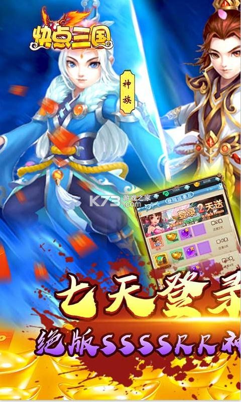 ���������5000Ԫ��ֵ����-���������ǧԪ��������v1.0��5ǧ����