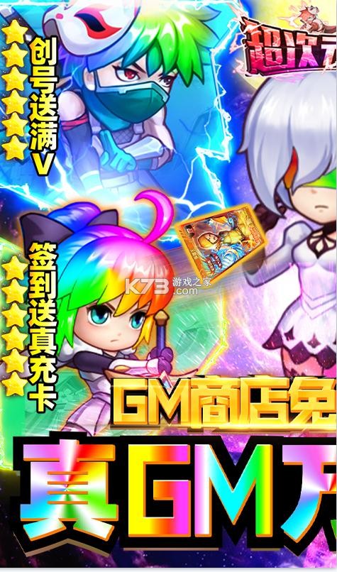 ����Ԫ�������޵�UR��-����Ԫ�����ͳ���URӢ�۰�����v1.0SSRUR��