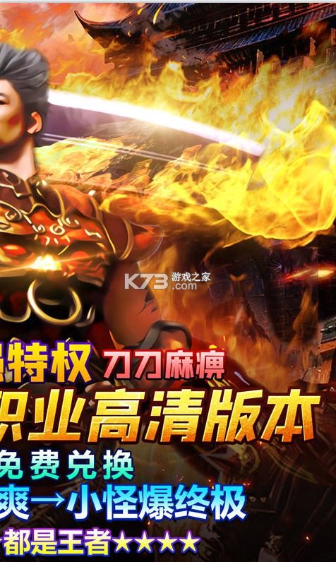 ���׳�н��ֵ������-���׳�н�߷�������v1.0.2��ֵ������