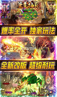 ���׳�н��ֵ������-���׳�н�߷�������v1.0.2��ֵ������