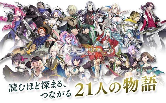 Tales of Luminaria�շ���-Tales of Luminaria�շ�����v1.6.0�հ�