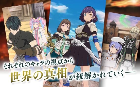 Tales of Luminaria�շ���-Tales of Luminaria�շ�����v1.6.0�հ�