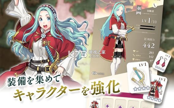 Tales of Luminaria�շ���-Tales of Luminaria�շ�����v1.6.0�հ�