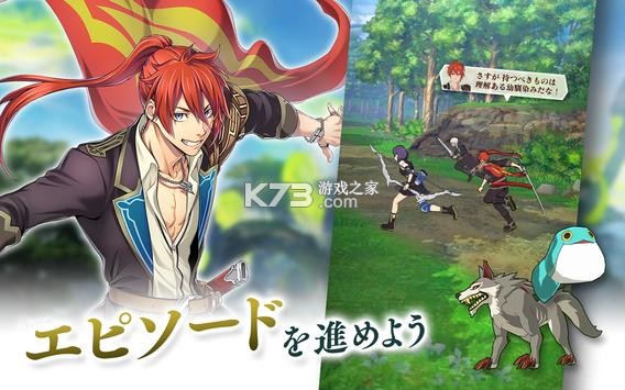 Tales of Luminaria�շ���-Tales of Luminaria�շ�����v1.6.0�հ�