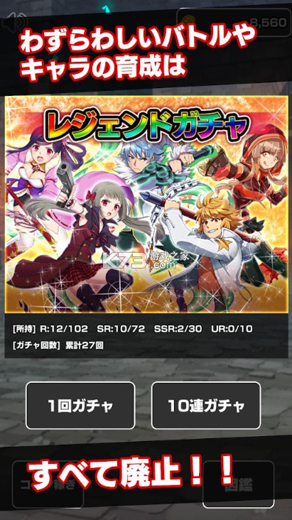 Ť�������շ���-Ť�������շ�����v1.1�鵰�����շ���