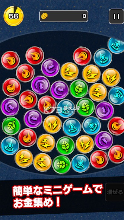 Ť�������շ���-Ť�������շ�����v1.1�鵰�����շ���