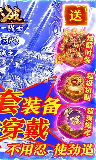 ������Ͷ���װ����-�������ȫ��װ��������v1.0.1�����װ����