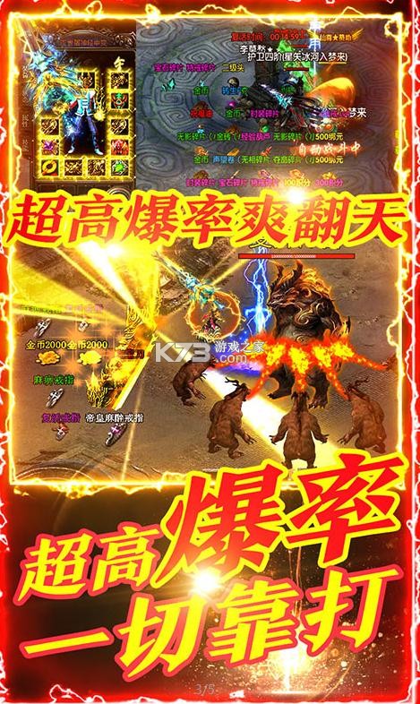 ������Ͷ���װ����-�������ȫ��װ��������v1.0.1�����װ����