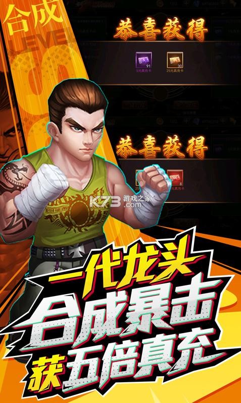 ��ֱ����������ʯ��-��ֱ�������޽����ʯ������v1.0.9�����ڹ���