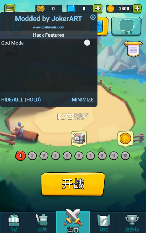 Art of War�ƽ��-Art of War�����ƽ������v6.0.2�޸�