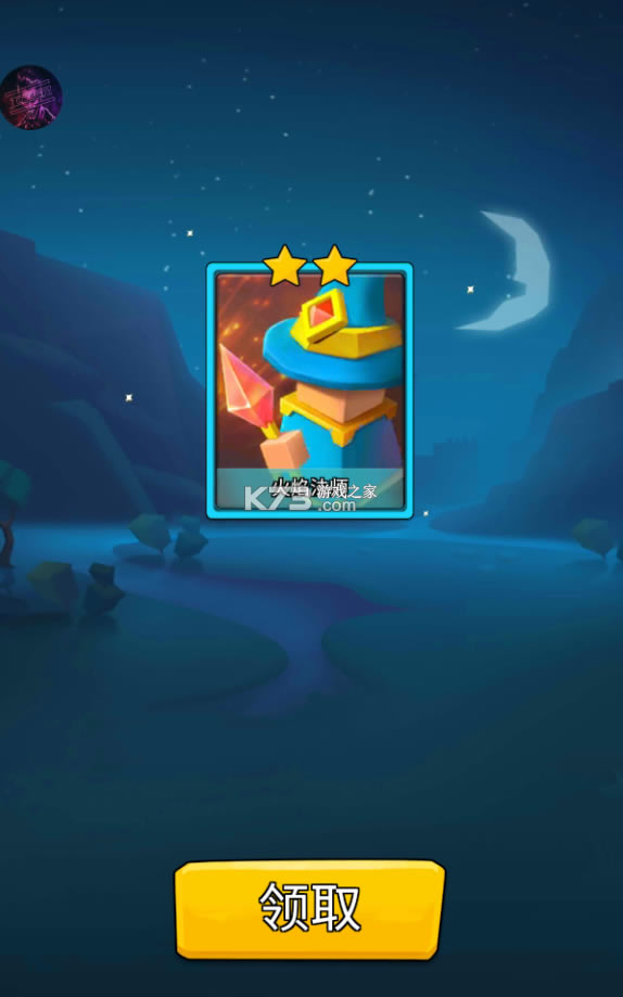 Art of War�ƽ��-Art of War�����ƽ������v6.0.2�޸�