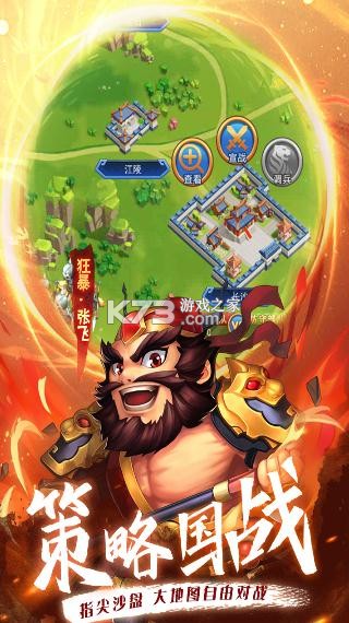 ���������ֵ������-�����������������v2.30��ֵ�ۿ۰�