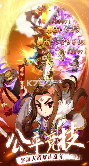 ���������ֵ������-�����������������v2.30��ֵ�ۿ۰�