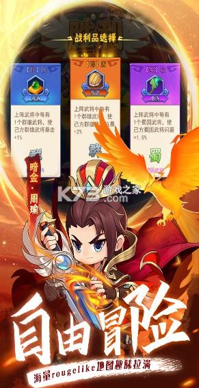 ���������ֵ������-�����������������v2.30��ֵ�ۿ۰�