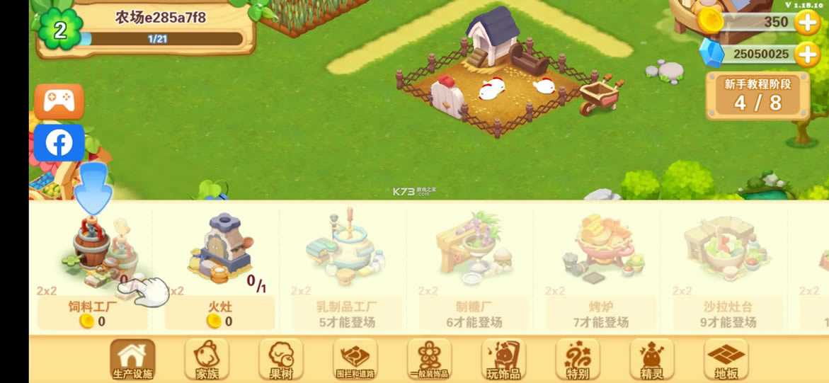 ����ũ�������ƽ��-����ũ����Ϸ���ذ�װ�ƽ��v1.18.10��׿�ƽ��