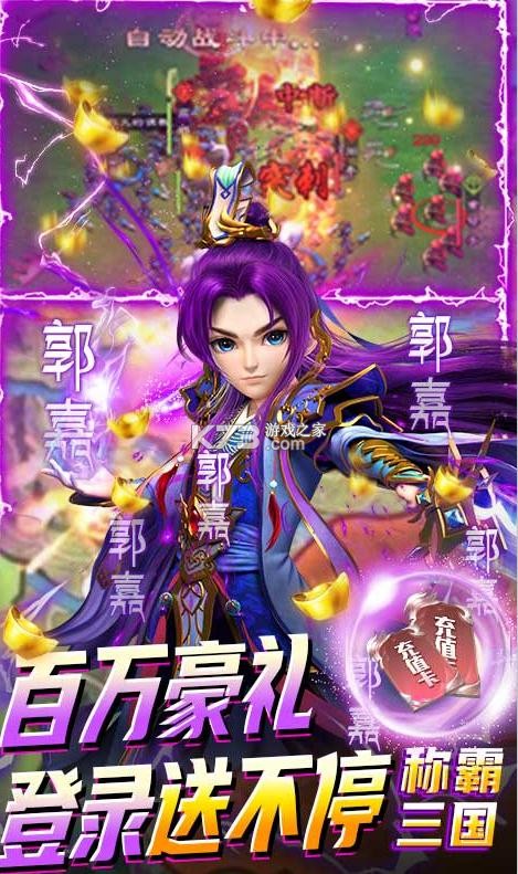 ȫ��սӥ���񽫰�-ȫ��սӥ����񽫰�����v1.0.0�ͼ�Ʒ�񽫰�