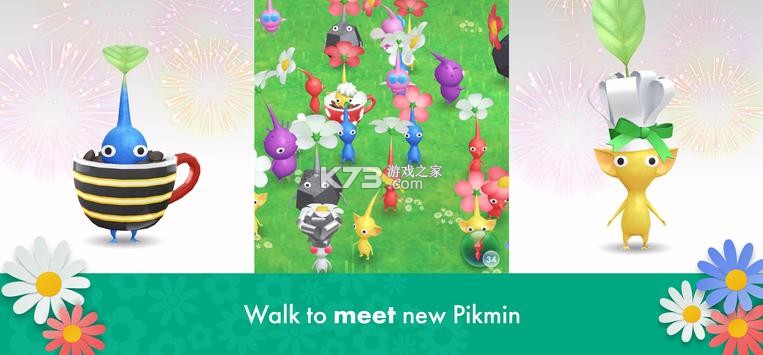Ƥ�������ι��ʷ�-Ƥ�������ι��ʰ�����v33.3Pikmin Bloom���