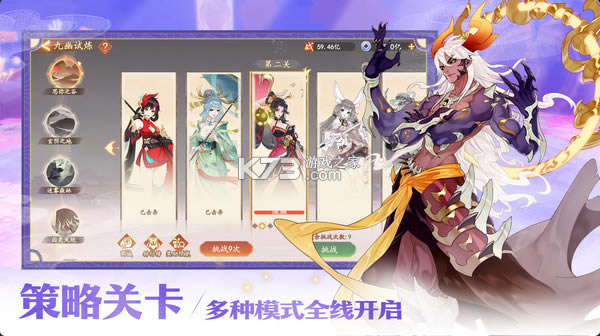 ����ɽ����Ϸ-����ɽ���ٷ�������v1.0.17����