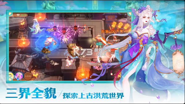 ����ɽ����Ϸ-����ɽ���ٷ�������v1.0.17����