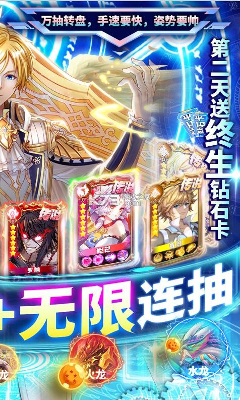 ���˲���ʿ������ʯ��-���˲���ʿ�Ͱ�����ʯ������v1.0.0����ʯ��