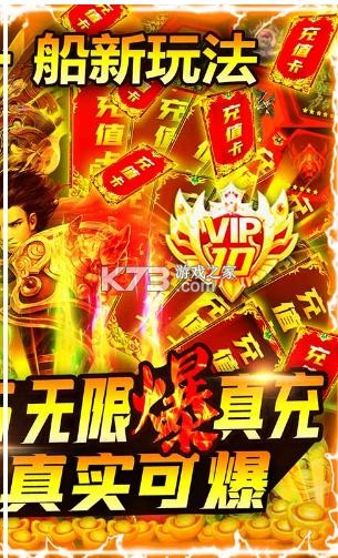 ������˫���ޱ�����-������˫����������v1.0.0����俨��