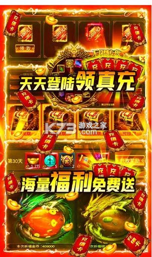 ������˫���ޱ�����-������˫����������v1.0.0����俨��