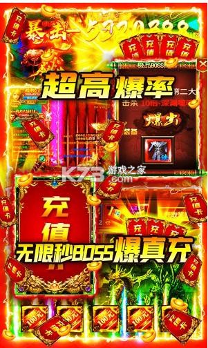 ������˫���ޱ�����-������˫����������v1.0.0����俨��