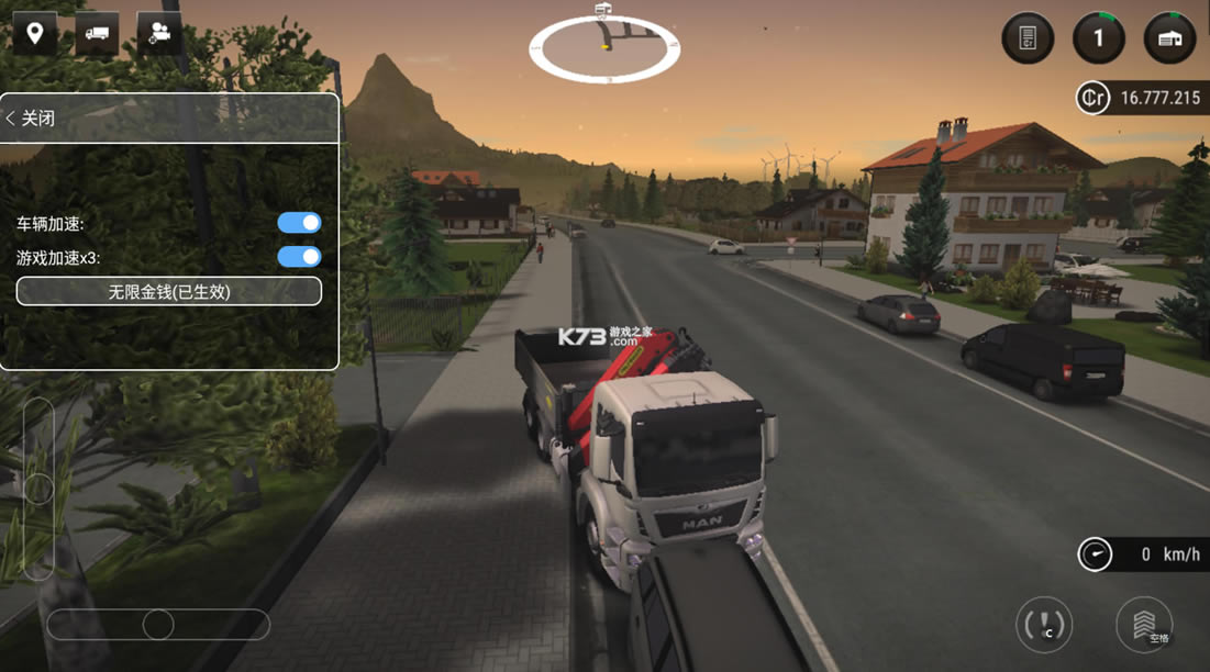 ģ�⽨��3-ConSim3�ƽ��-ConSim3�����ƽ������v1.2�޸İ�