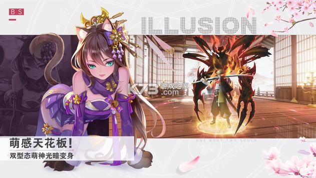 ������Ů���ʷ�-������Ů���ʰ�����v5.1�����