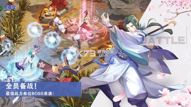 ������Ů���ʷ�-������Ů���ʰ�����v5.1�����