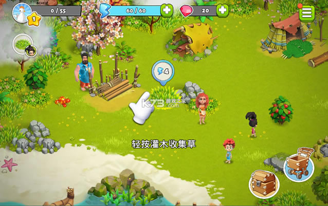 Family Island��׿�ƽ��-Family Island�޸�����v2022156.1.17228mod