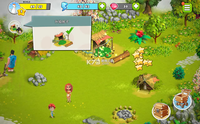 ��ͥ����Ϸ-��ͥ����׿���������°�v2022156.1.17228����