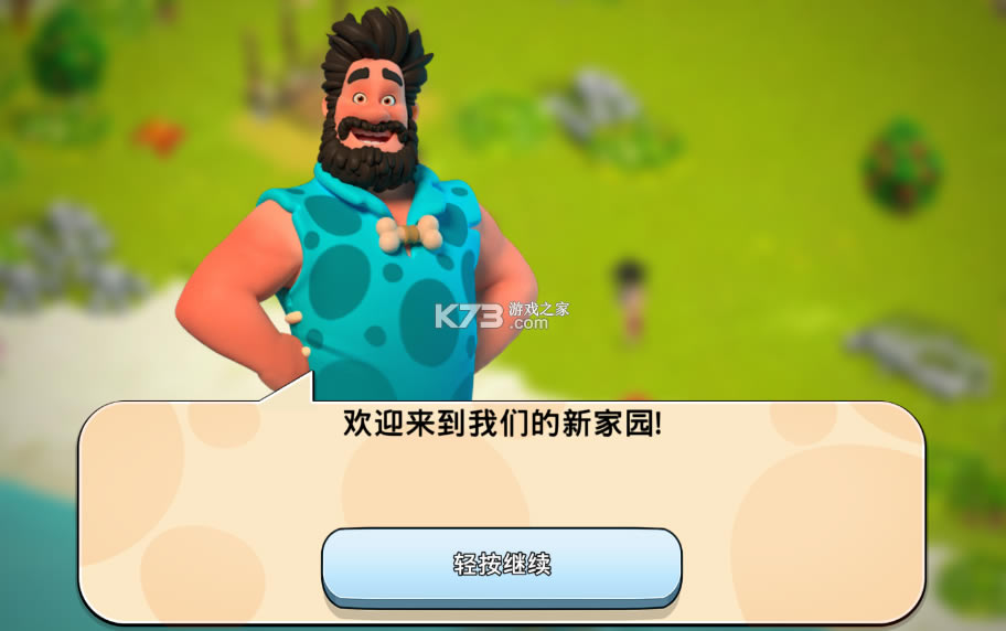 ��ͥ�����İ��ƽ��-��ͥ�������ƽ������v2022156.1.17228������ȸ�