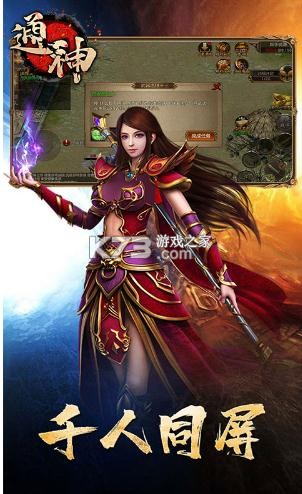 ͨ���Ͱ�Ԫ��-ͨ��ԭζ�����Ͱ�Ԫ������v1.1��328000��Ԫ��