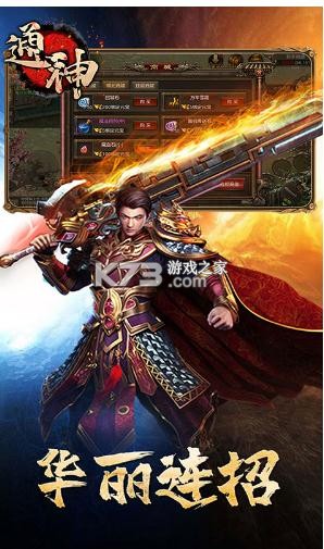 ͨ���Ͱ�Ԫ��-ͨ��ԭζ�����Ͱ�Ԫ������v1.1��328000��Ԫ��