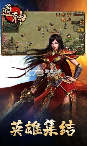 ͨ���Ͱ�Ԫ��-ͨ��ԭζ�����Ͱ�Ԫ������v1.1��328000��Ԫ��