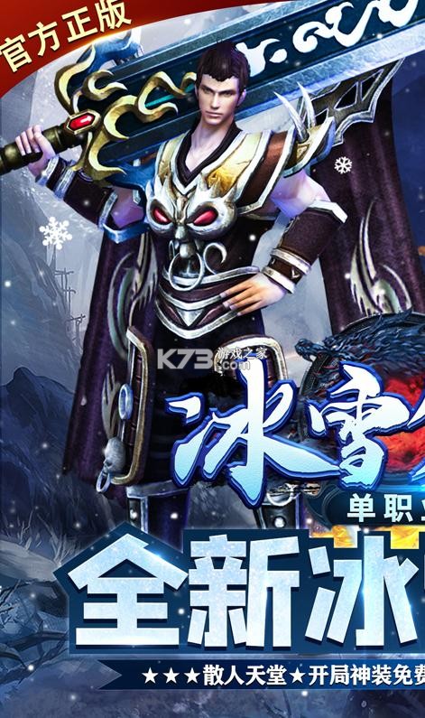 ɽ�����������-ɽ�����ޱ����������v1.1.5�������