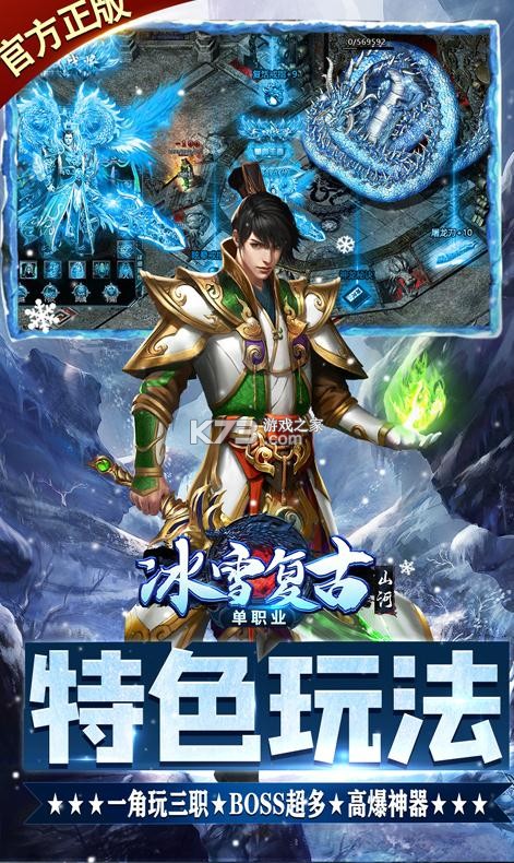 ɽ�����������-ɽ�����ޱ����������v1.1.5�������