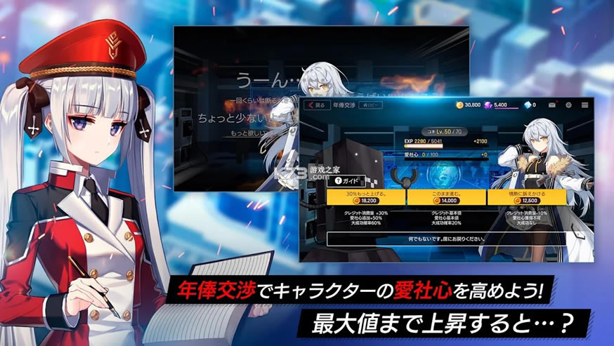 ����������շ���-����������շ�����v1.0.1838161�հ�