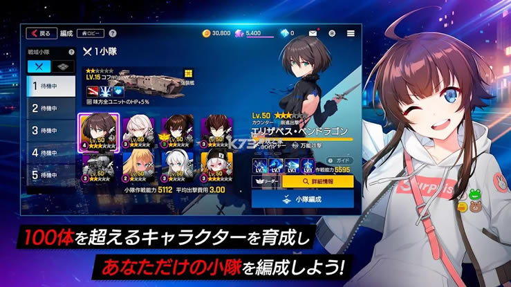 ����������շ���-����������շ�����v1.0.1838161�հ�