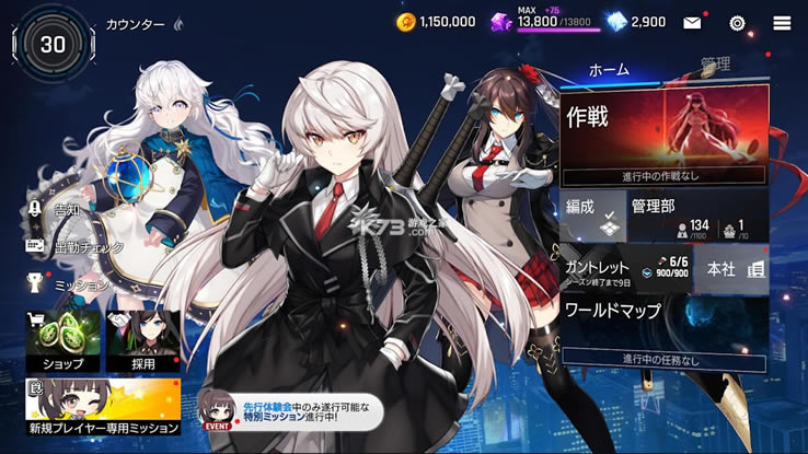 δ��ս�շ���-δ��ս�շ�����v1.0.1838161�հ�