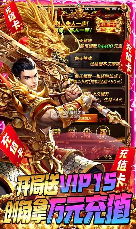 ���յ�������-���յ�ʮ��Ԫ������������v1.0.0��ֵ������