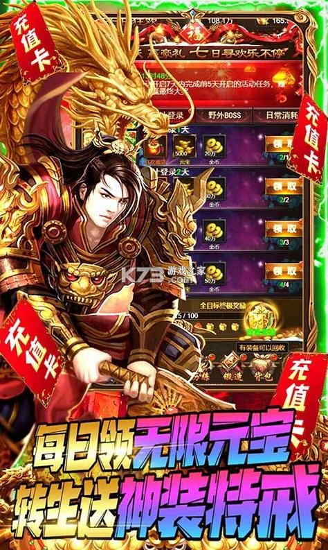 ���յ�������-���յ�ʮ��Ԫ������������v1.0.0��ֵ������