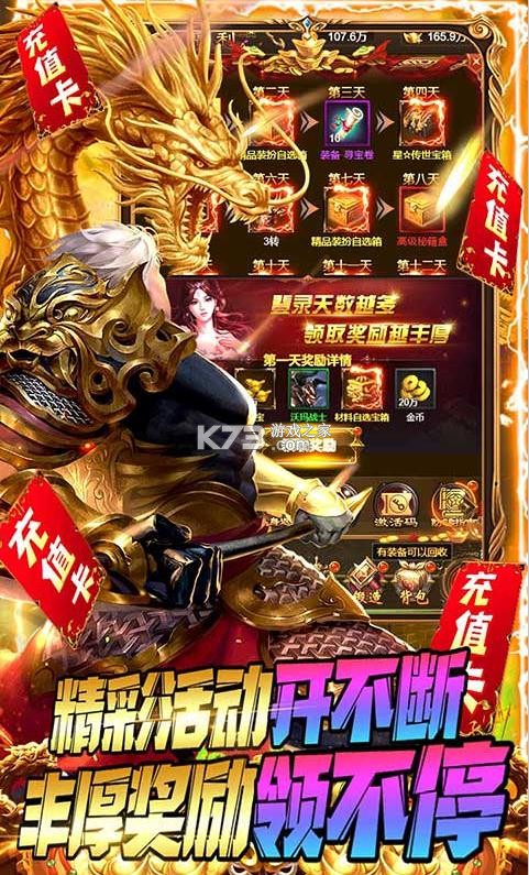 ���յ�������-���յ�ʮ��Ԫ������������v1.0.0��ֵ������