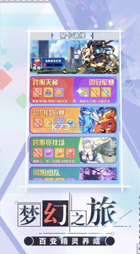 �ڴ����Ⱦ�������(��δ����)-�ڴ����Ⱦ�����ϷԤԼv2.0���°�