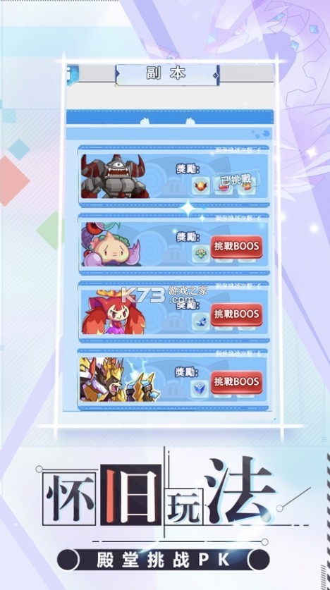 �ڴ����Ⱦ�������(��δ����)-�ڴ����Ⱦ�����ϷԤԼv2.0���°�